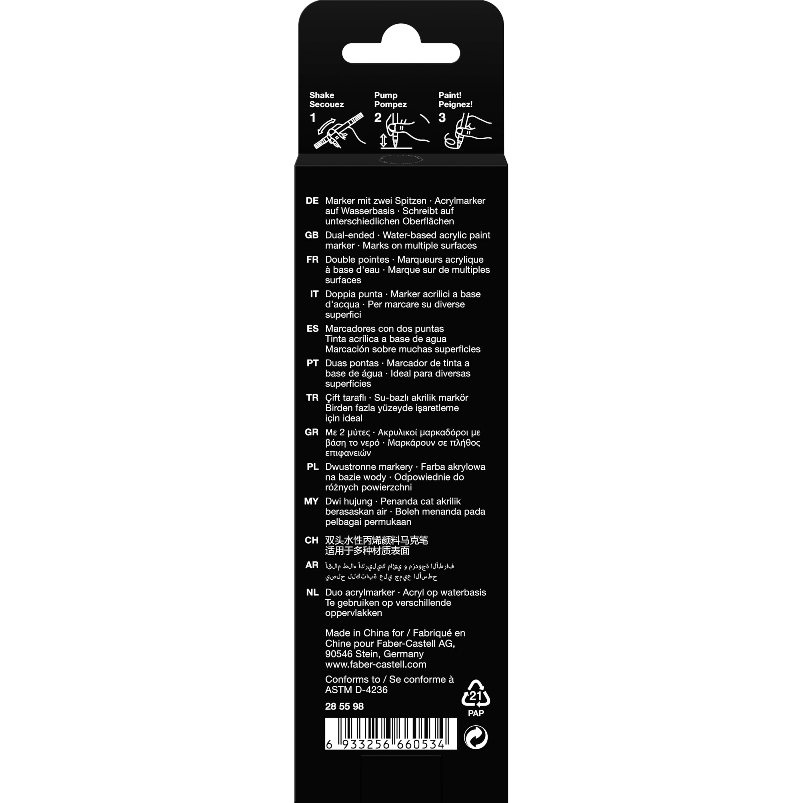 Faber-Castell Shake & Paint Acrylic Marker - Black -2
