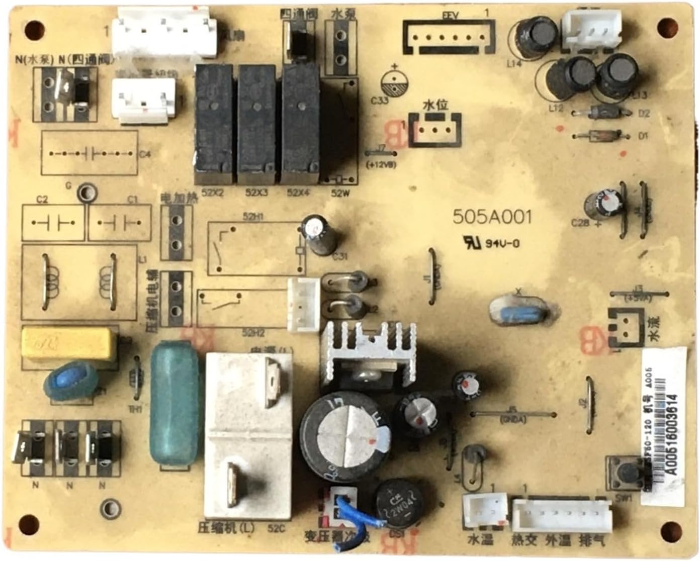 Refrigerator Computer Board 505A001 Inverter
