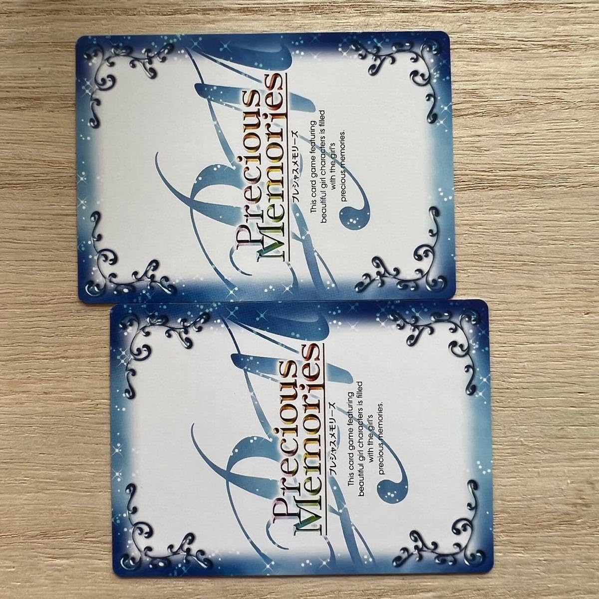 Amazon.co.jp: プレシャスメモリーズ PR キャラクター 赤 Kalafina
