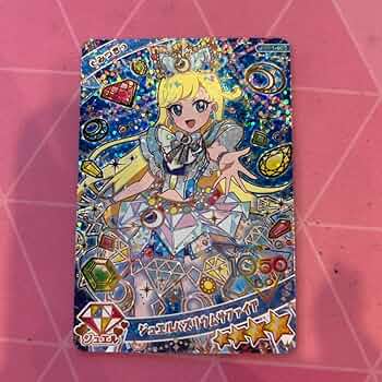 アイプリ ミラクルムーンバズリウム ジュエルバズリウムサファイア みつき Amazon.co.jp: ひみつのアイプリ APR1-002 ジュエルバズリウム