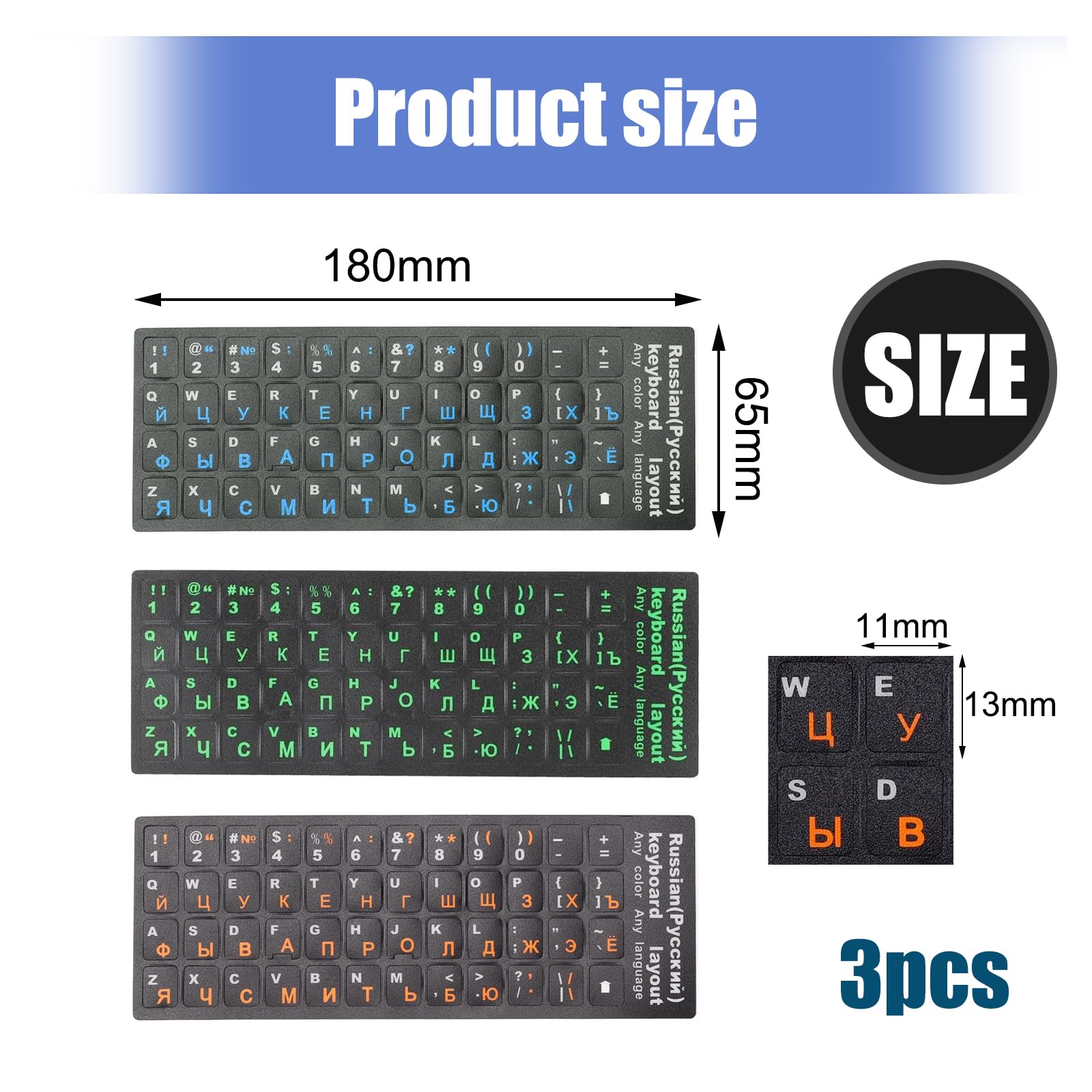 3 Pcs Pegatinas Rusas para Teclado, Russian Keyboard Stickers, Letras, adecuadas para Cualquier Teclado estándar