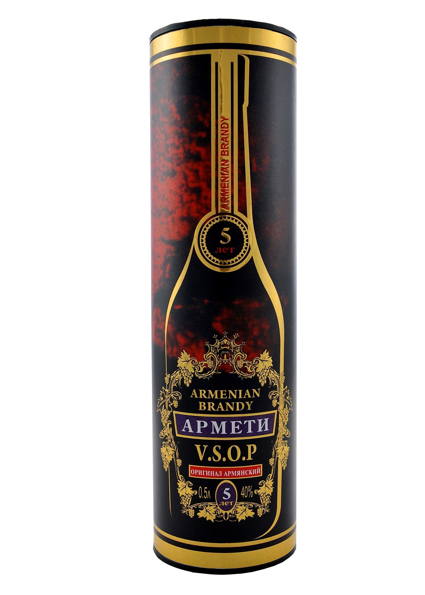 Armenischer Brandy Armeti in Zylinder Geschenkverpackung, 0,5L Flasche, 5 Jahre gereift