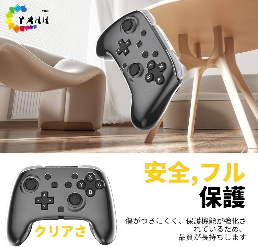 Amazon.co.jp: 【2025年度 先行発売】Switch 2 Proコントローラー