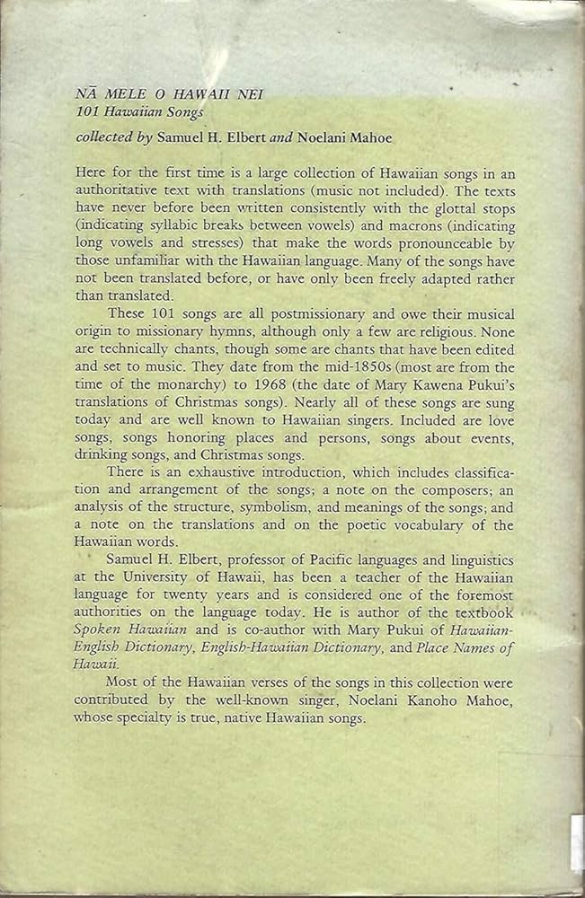 CD  Lei O Na Mele : ”A Lei of Songs”  none Lei O Na Mele /00110 Music CD - Lei Nahonoapi'ilani 