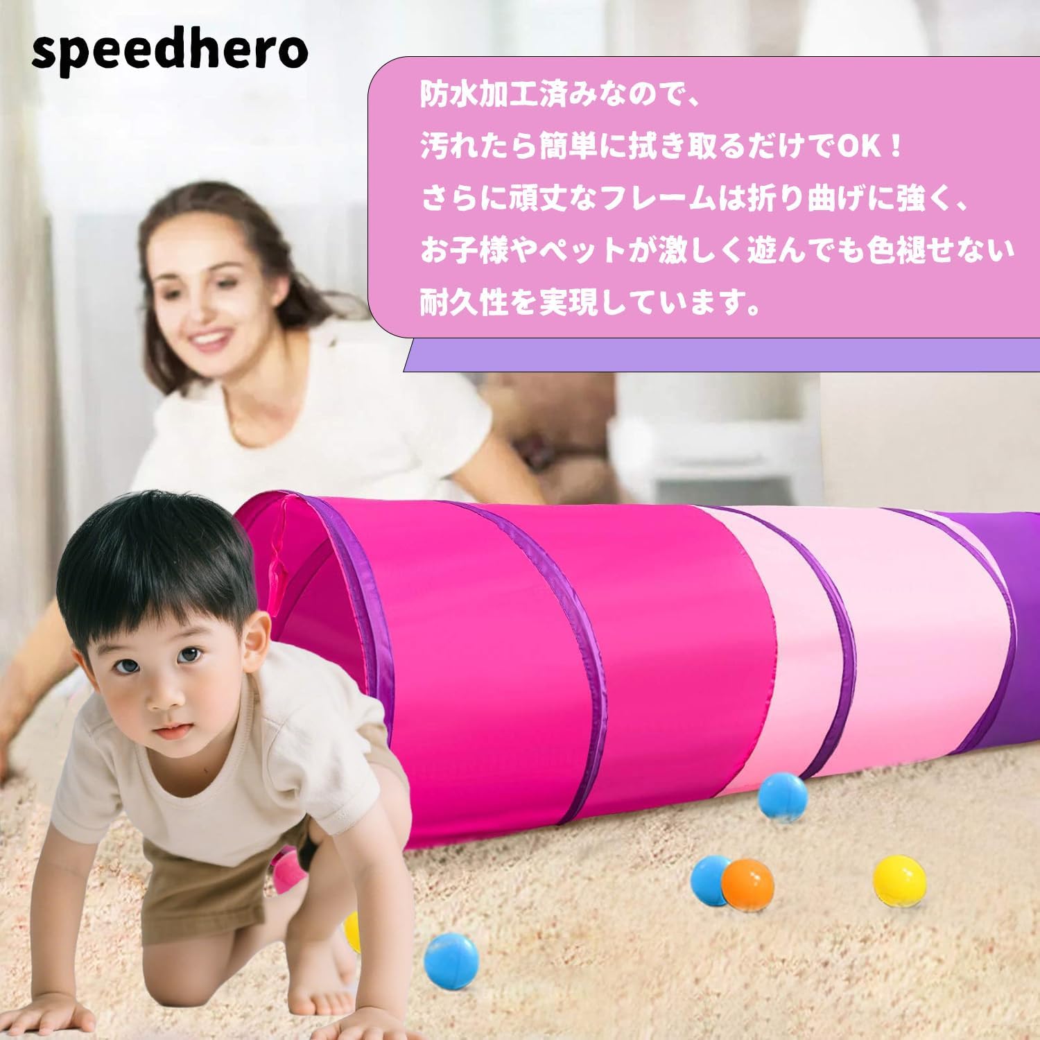 Kids Tent Tunnel, Kids Tent, Tunnel, For Kids, Cats, Dogs, Indoor & Outdoor, Storage Bag Included, Foldable, Convenient Storage, Prevents Lack of Exercise, Stress Relief, Children's Day (Rainbow