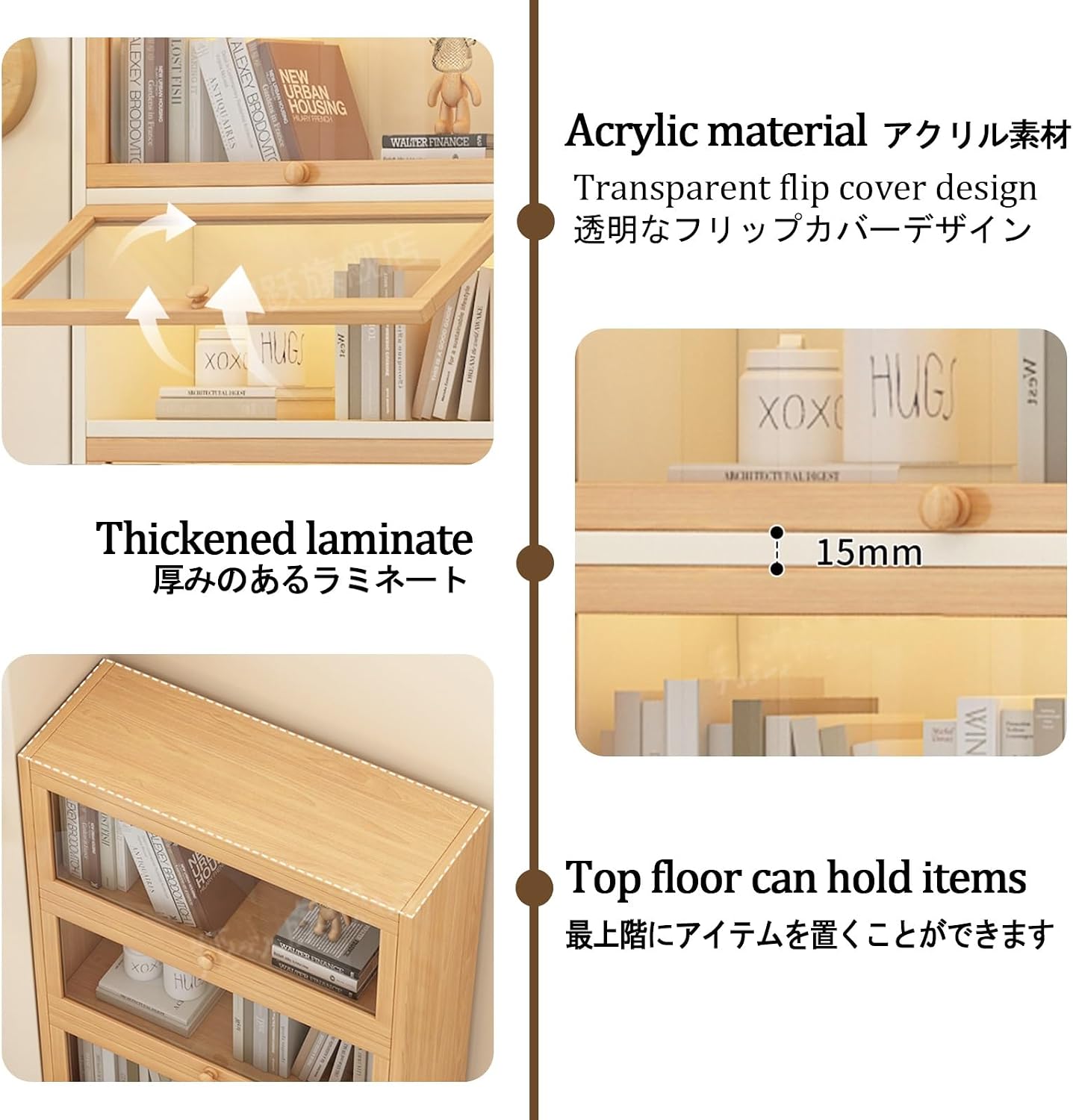 Display Cabinets for Collectibles Acrylic Display Cabinet Figures Curio Display Cabinet Display Cabinet with Acrylic Doors Flip-Top Door Design for Collectibles,Action Anime Figure