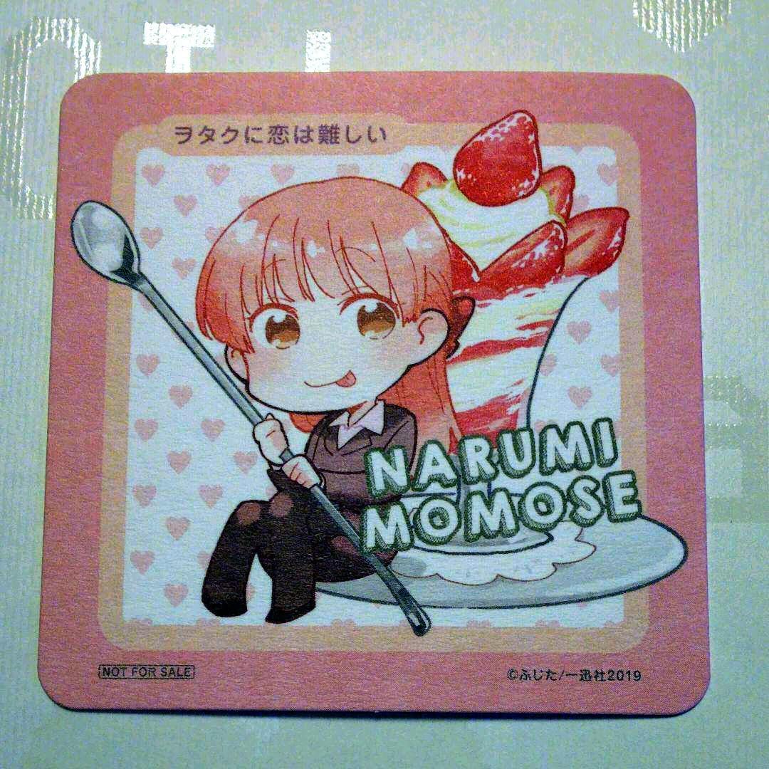 sa16j ジョグzr 仕様？ 売ります 原付 2サイクル 一旦受け付け止めます