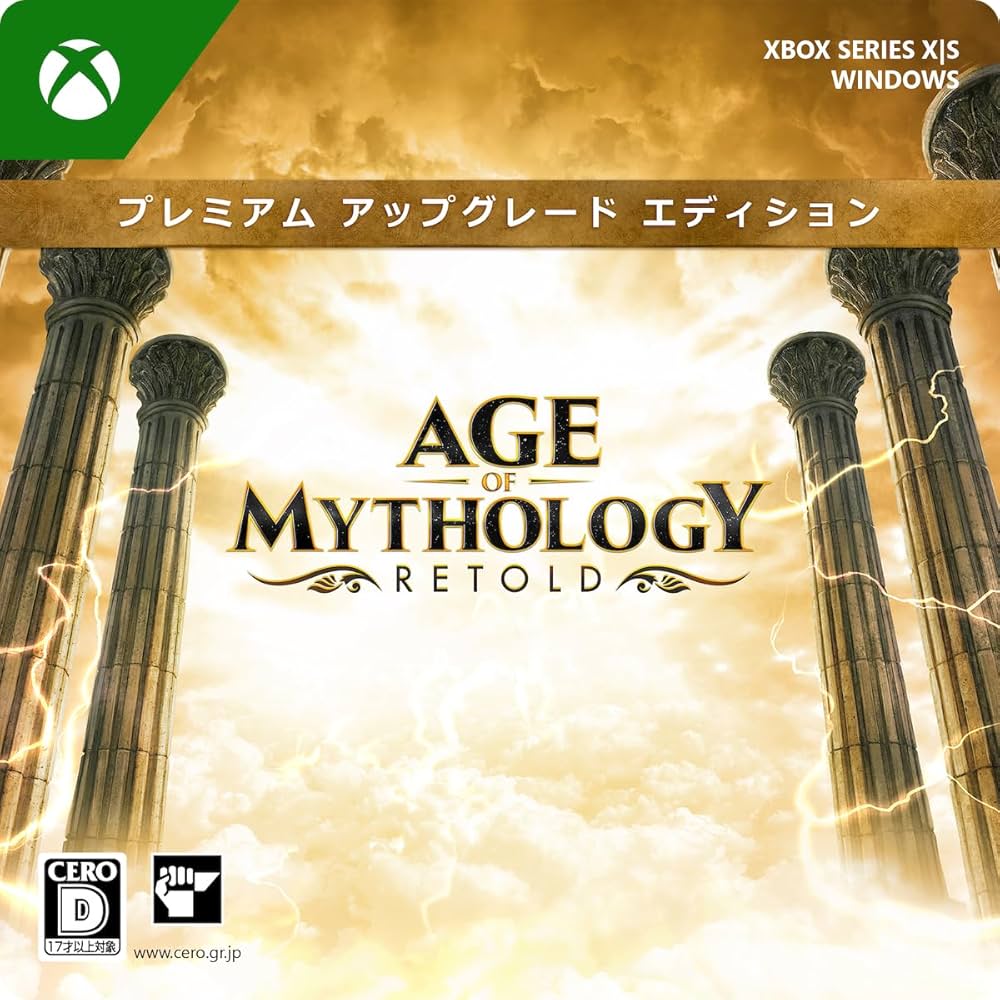 マイクロソフト　エイジオブミソロジー Age of Mythology: Retold | Xbox