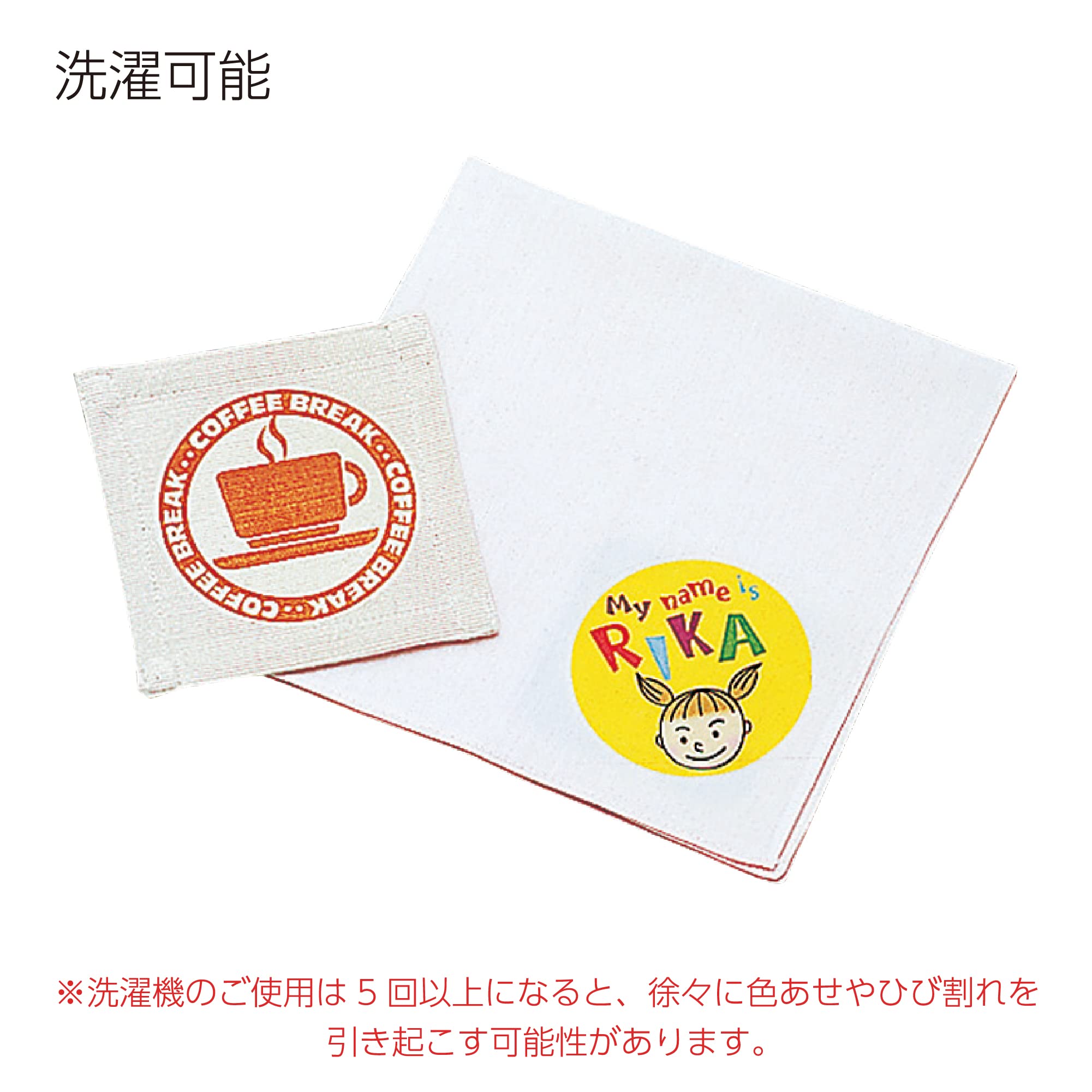 Amazon | コクヨ インクジェットプリンタ用紙 アイロンプリント