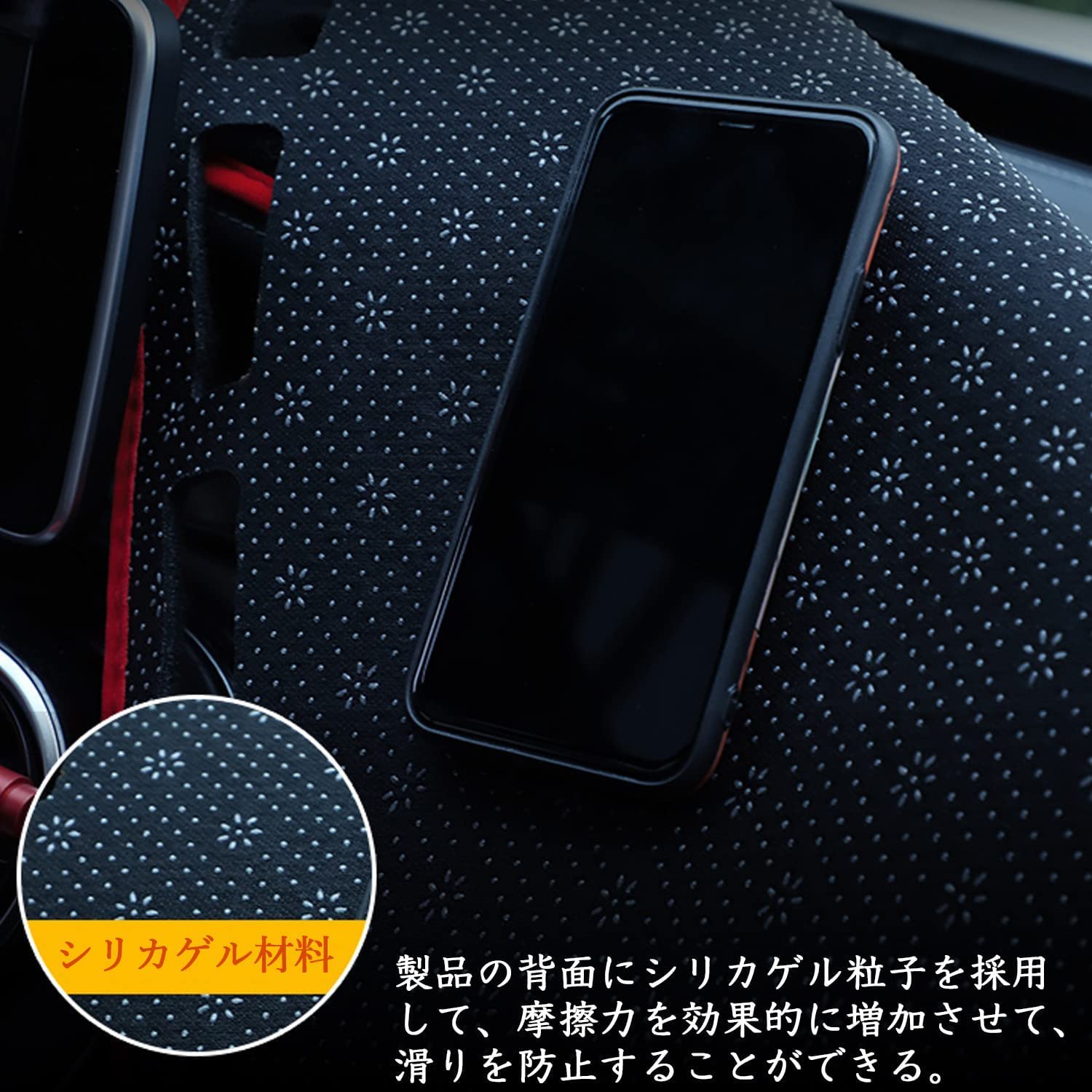 Amazon.co.jp: XYHGM ホンダ S660 ダッシュボードカバー 車種専用設計
