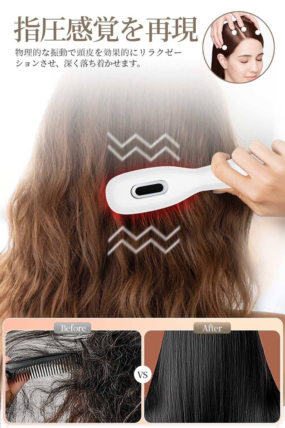 Amazon | SIWING 電気ブラシ EMS 美顔器 【2025年新登場・サロン級