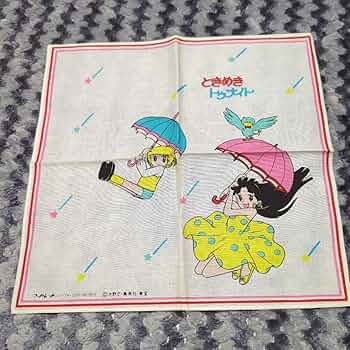 ときめきトゥナイト ハンカチ 71eYxT2cdqL._UF350,350_QL50_.jpg