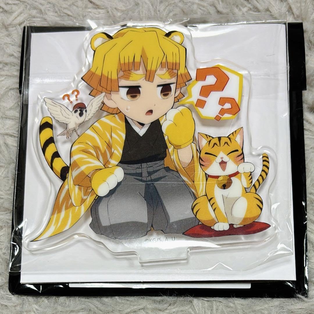 新古品 鬼滅の刃 鬼滅祭 アニメ参周年記念祭 寅年 ランダム