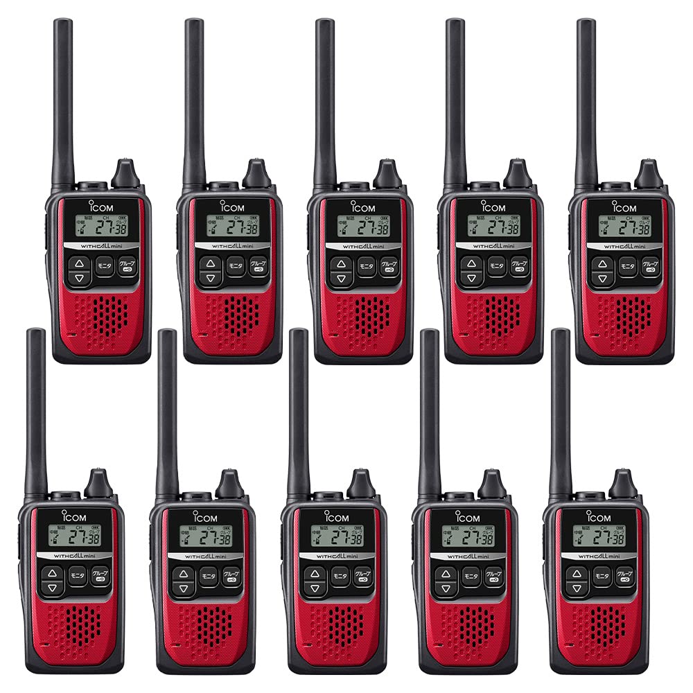 Amazon | アイコム トランシーバー IC-4310 10台セット レッド | ノー 