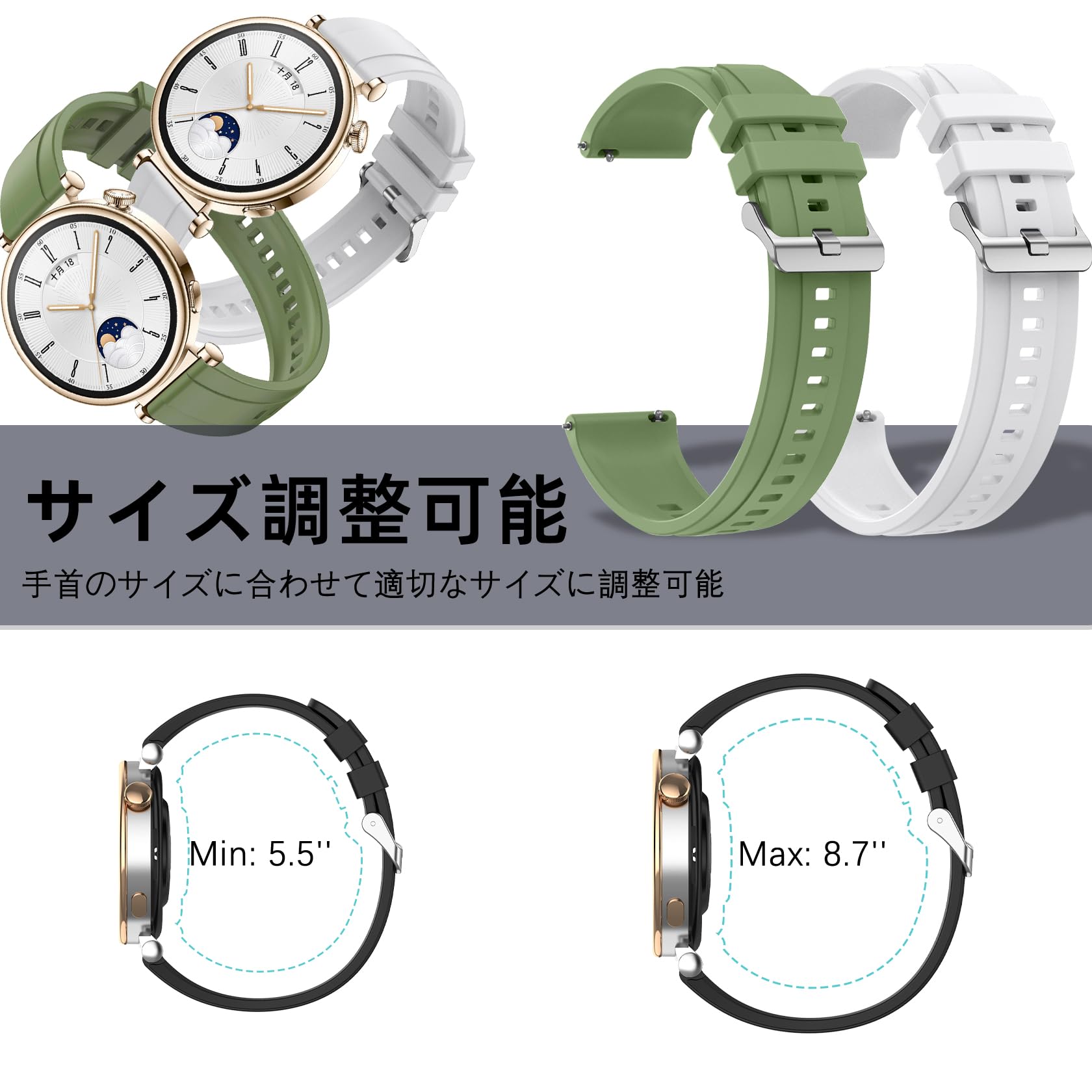 Amazon.co.jp: [HeeNia] 2枚セット バンド HUAWEI WATCH GT5 41mm 
