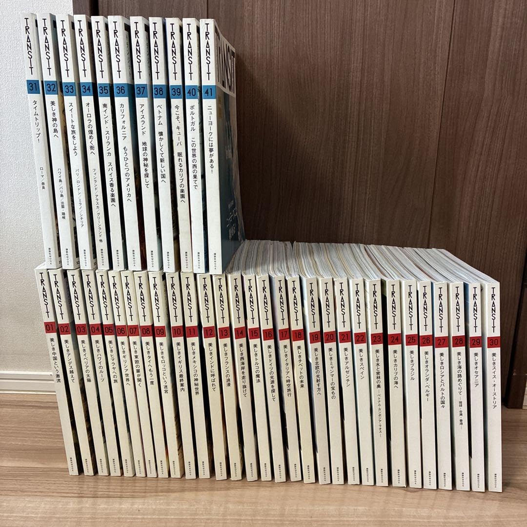 Amazon.co.jp: TRANSIT トランジット No.01〜No41 付録付き : おもちゃ