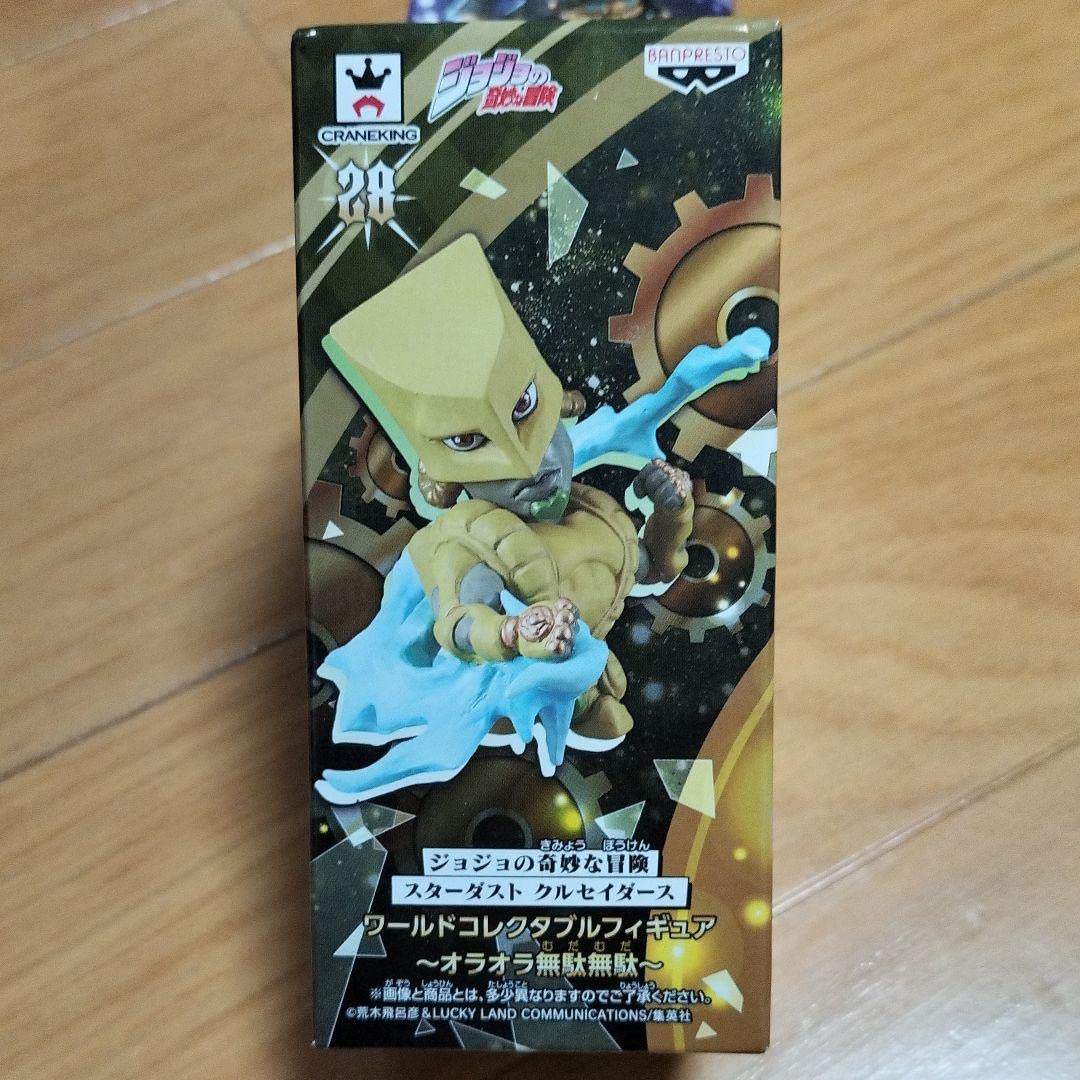 ジョジョの奇妙な冒険　ワーコレ　フィギュア　スターダストクルセイダース Online Crane Game: GiGO ONLINE CRANE