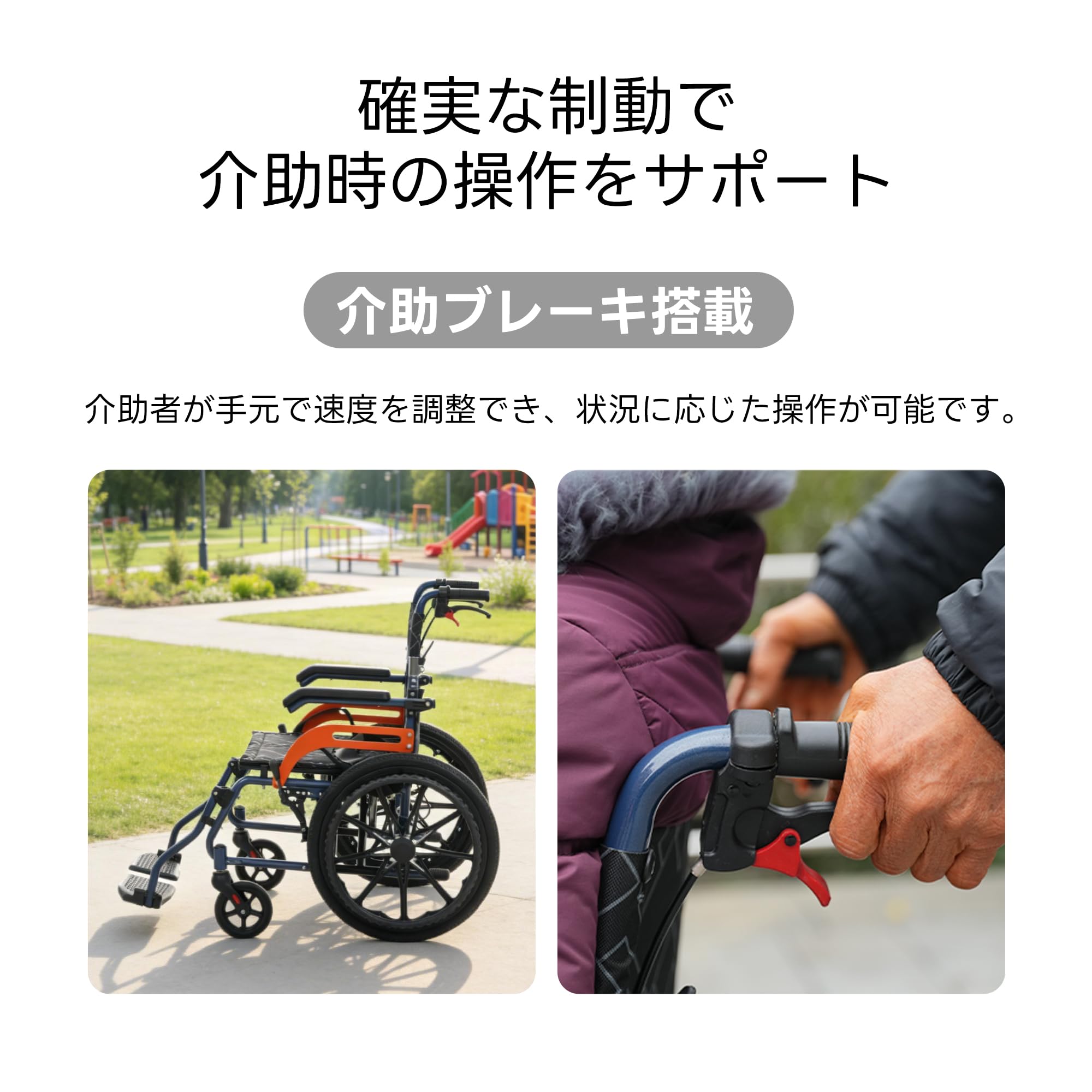 車椅子 アルミ製 軽量 四輪 自立可能防水生地 介助ブレーキ付き耐荷重100kg Amazon.co.jp: OSJ 車椅子 アルミ製 軽量 四輪 自立可能 防水生地