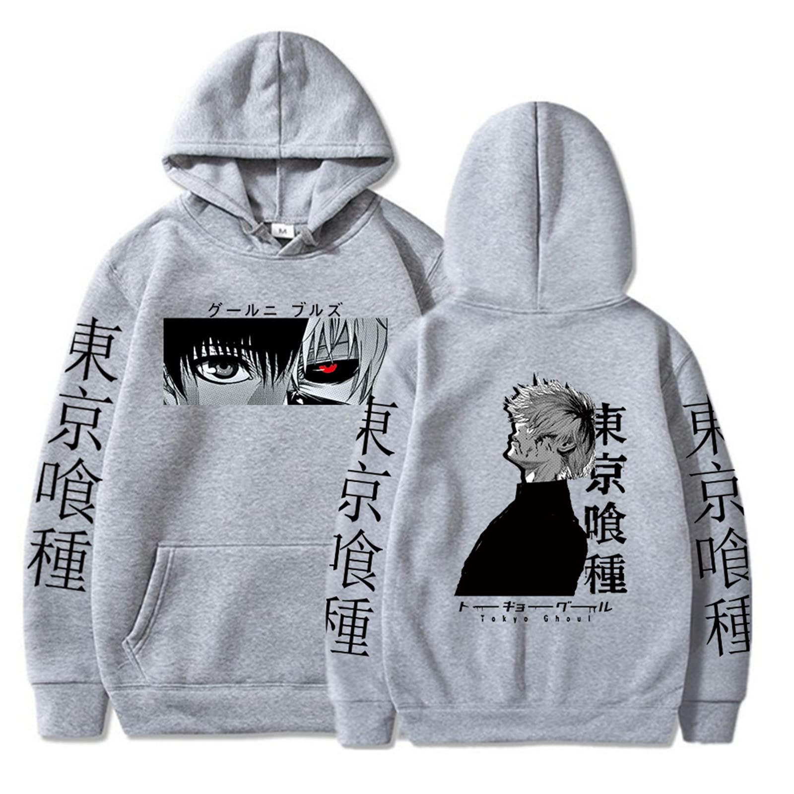 Tokyo Ghoul Hoodie Sweater Japanese Anime Tokyo Ghoul Sweatshirt Pullover Cosplay Costume Grey