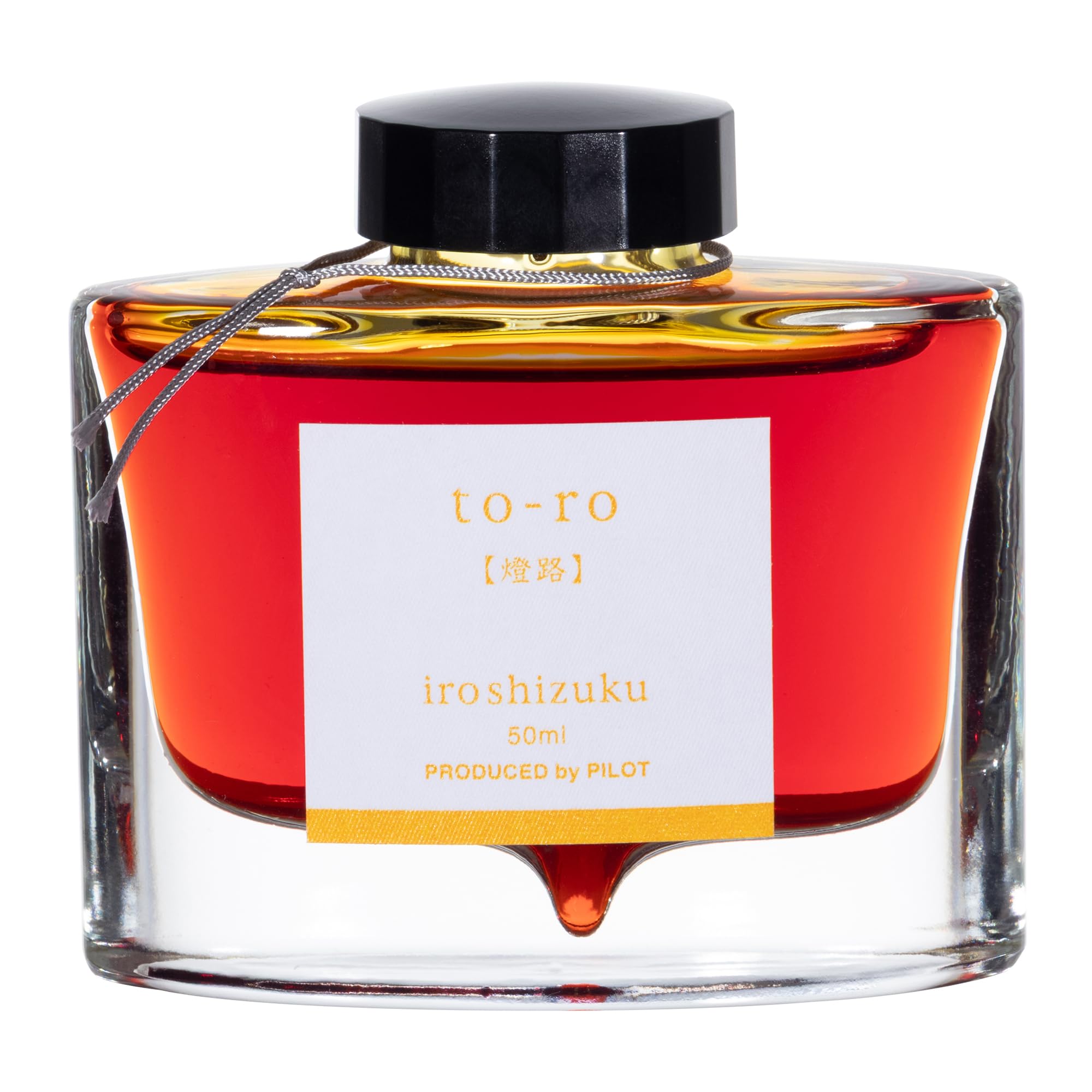 Amazon.co.jp: PILOT インク 色彩雫(いろしずく) 燈路(とうろ) INK50TO