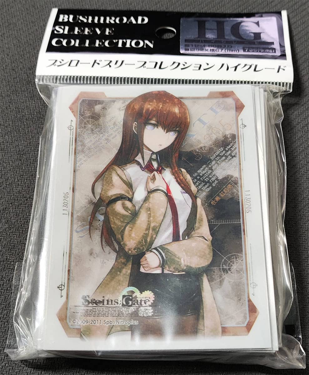 Amazon.co.jp: ブシロード スリーブコレクション HG 144 STEINSGATE 