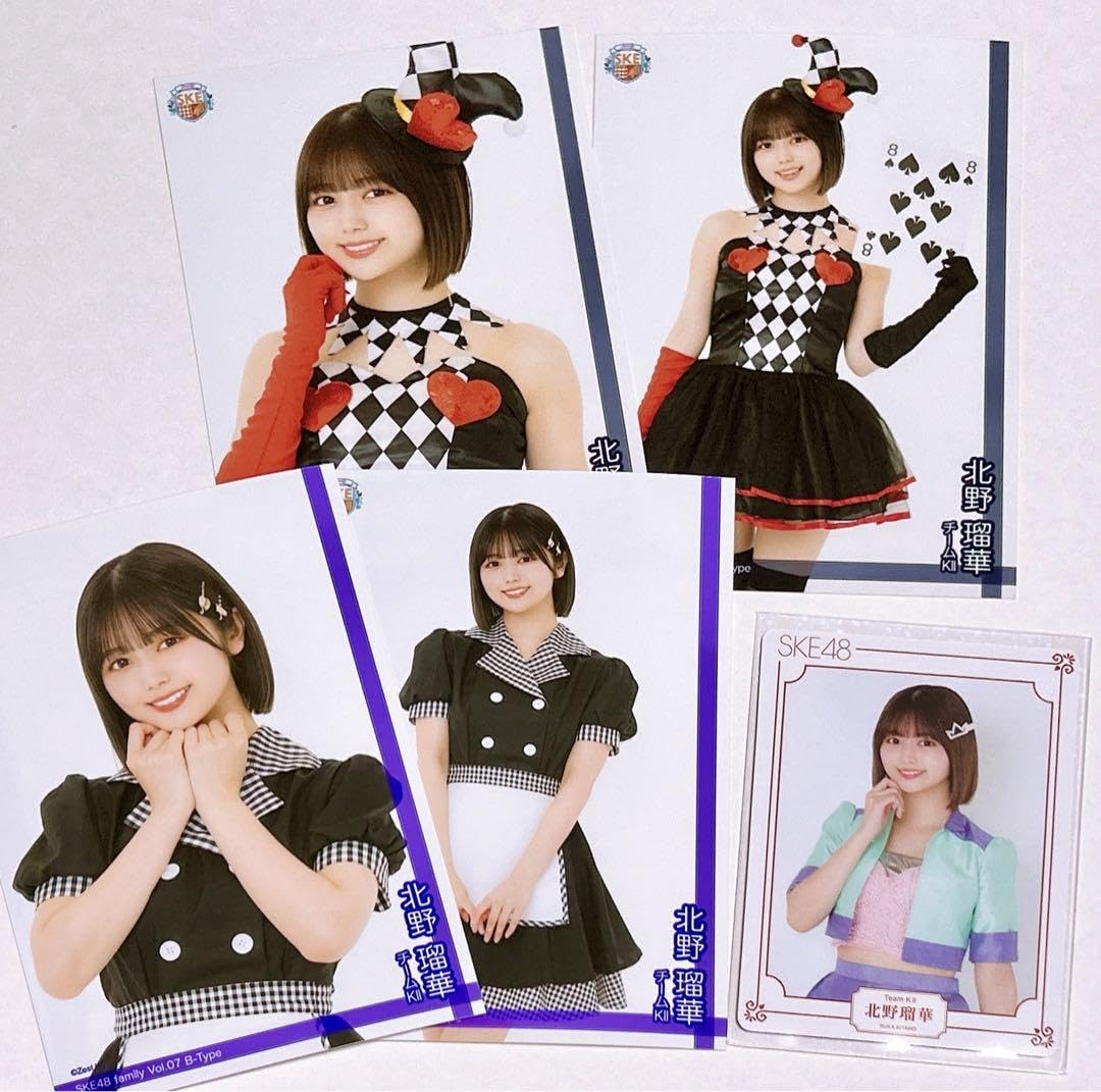 SKE48 北野瑠華 ジャージサインカード Amazon.co.jp: SKE48 北野瑠華 ジャージサインカード : おもちゃ