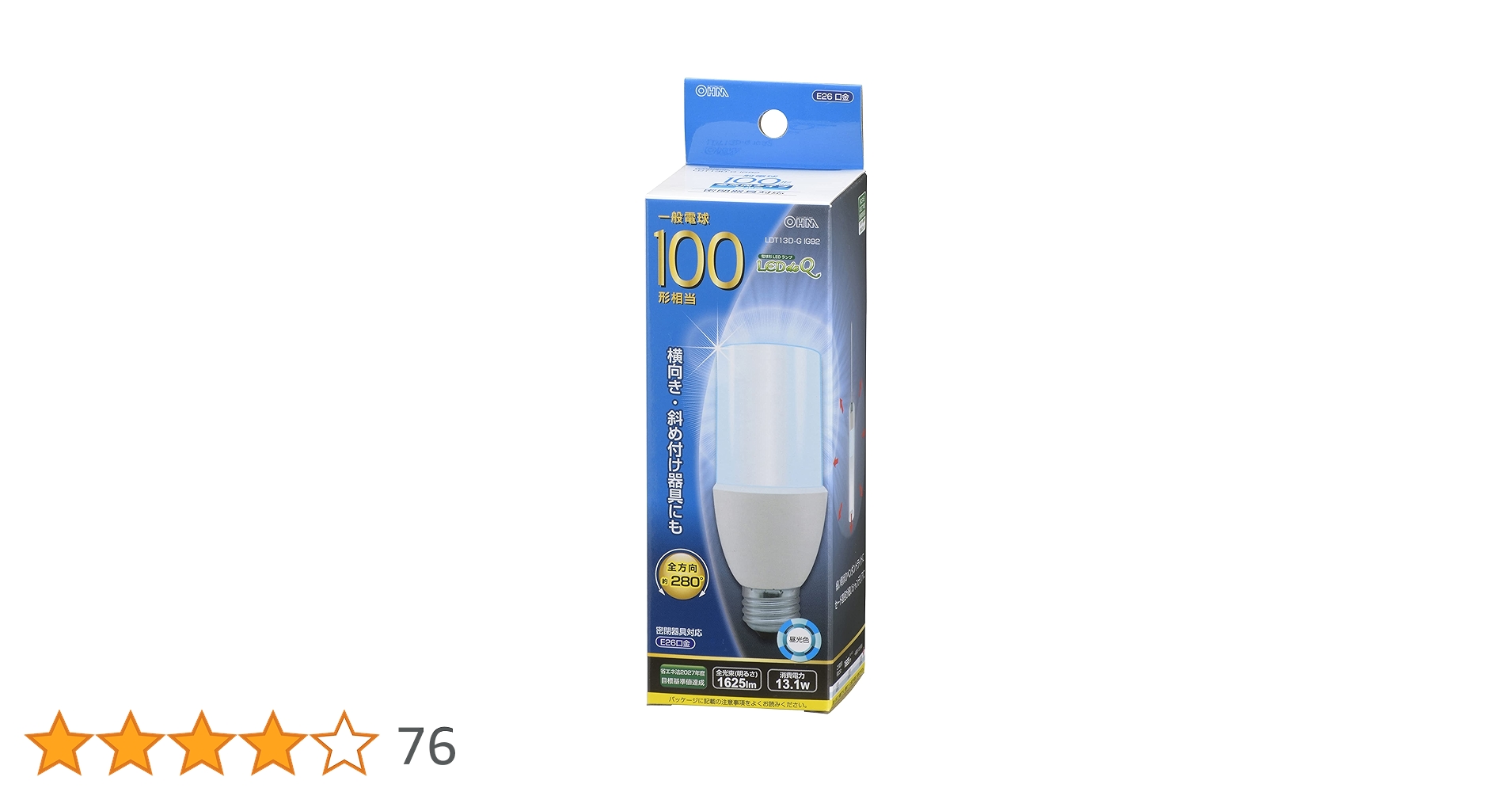 Amazon | LED電球 T形 E26 100形相当 昼光色 LDT13D-G IG92 06