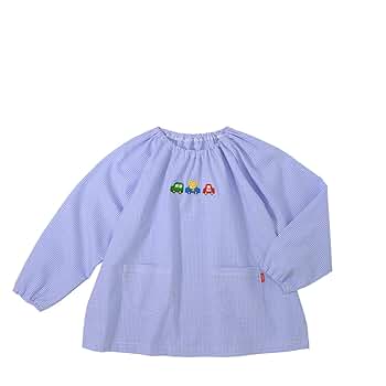 まとめ売り 130cm Amazon.co.jp: [ミキハウス] スモック 11-3801-673 男の子