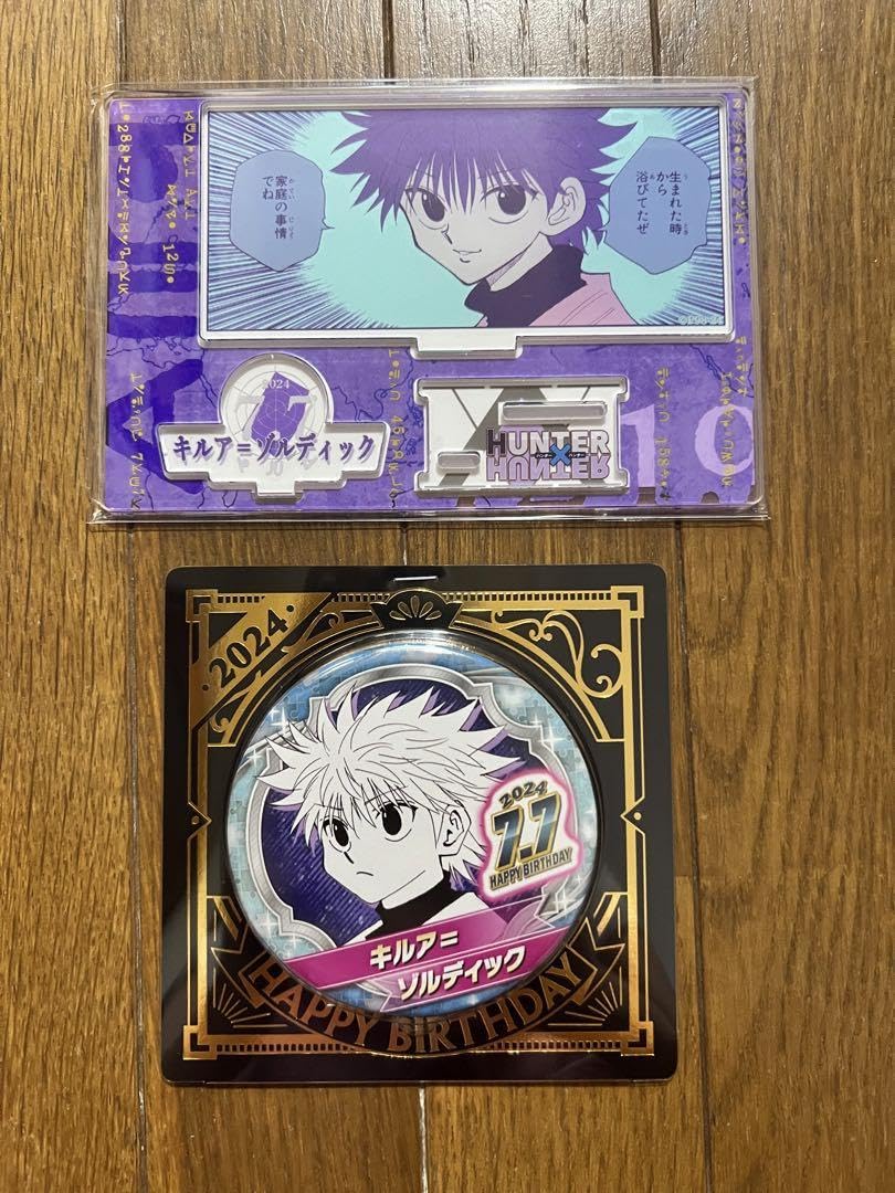 HUNTER×HUNTER【キルア】バースデー缶バッジジオラマフィギュア