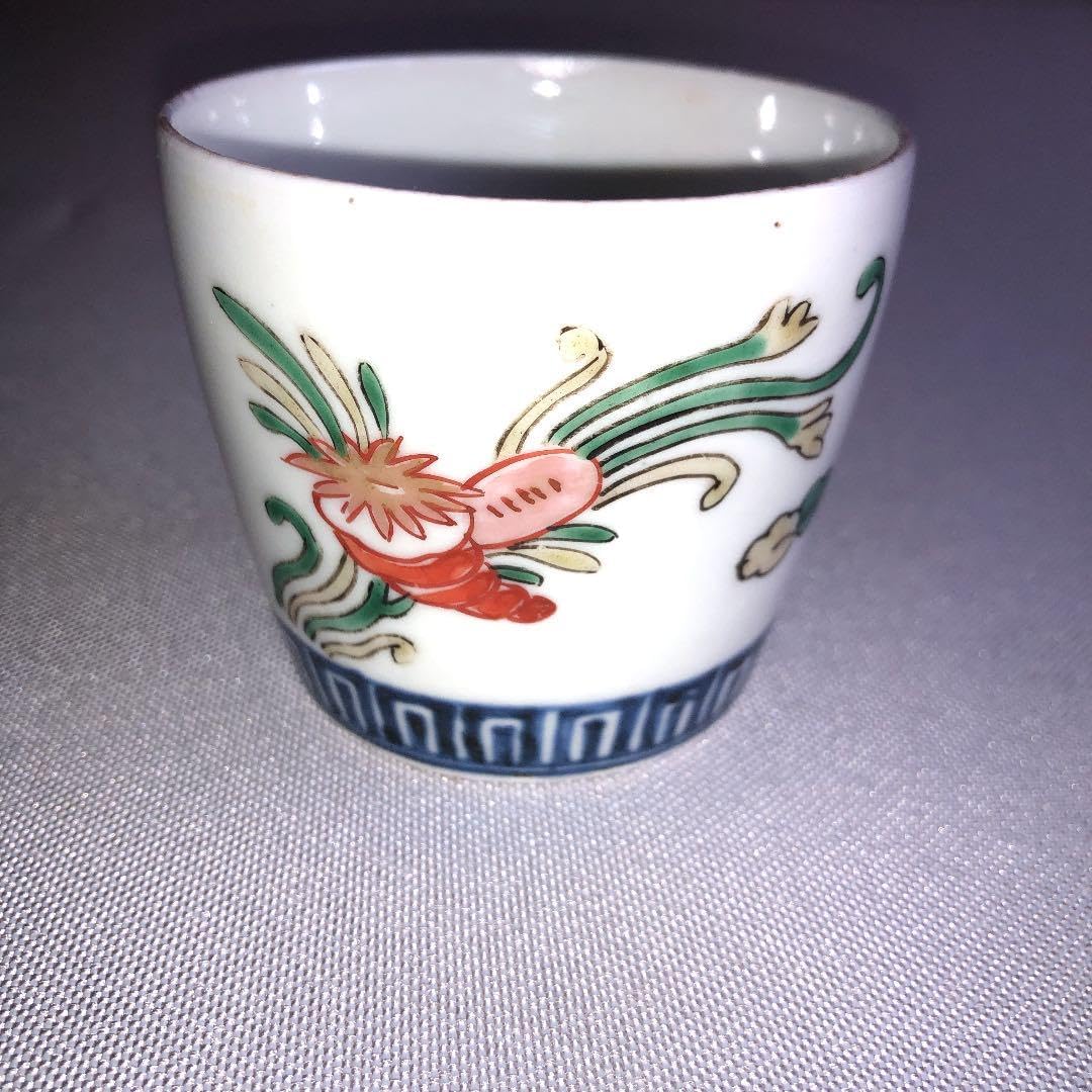 古伊万里 七宝つなぎ文 蕎麦猪口広東型 古伊万里 七宝つなぎ文 蕎麦猪口広東型 【公式通販】