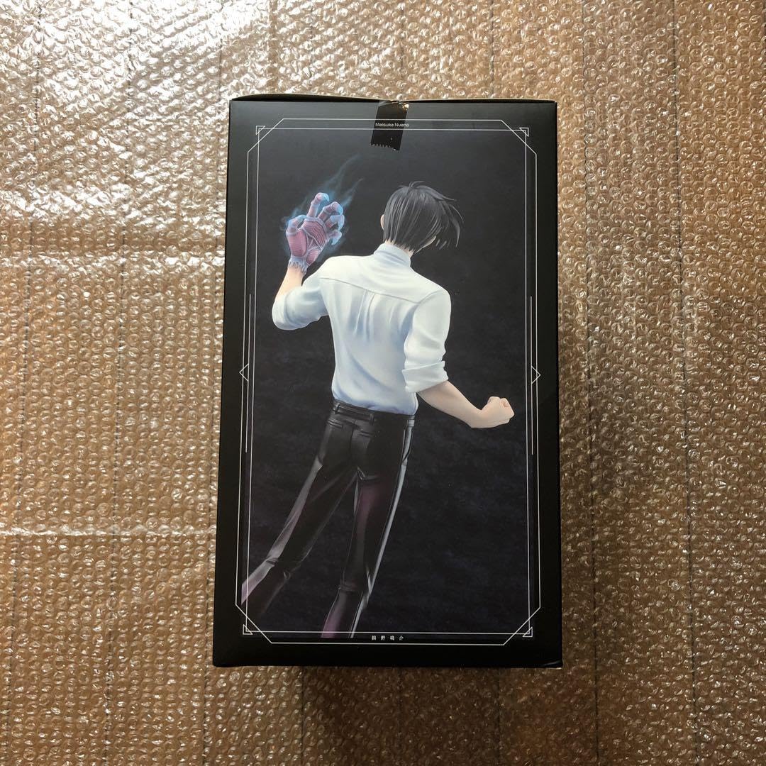 Amazon.co.jp: AMAKUNI 地獄先生ぬ～べ～ 鵺野鳴介 ホビージャパン