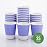 Restaurantware 12 Ounce Paper Cups, Pack of 25 Ripple Wall Disposable CupsLeakproof, Recyclable, Light Purple Insulated Hot Beverage Holders, with Matching Lids Available and Sold Separately
