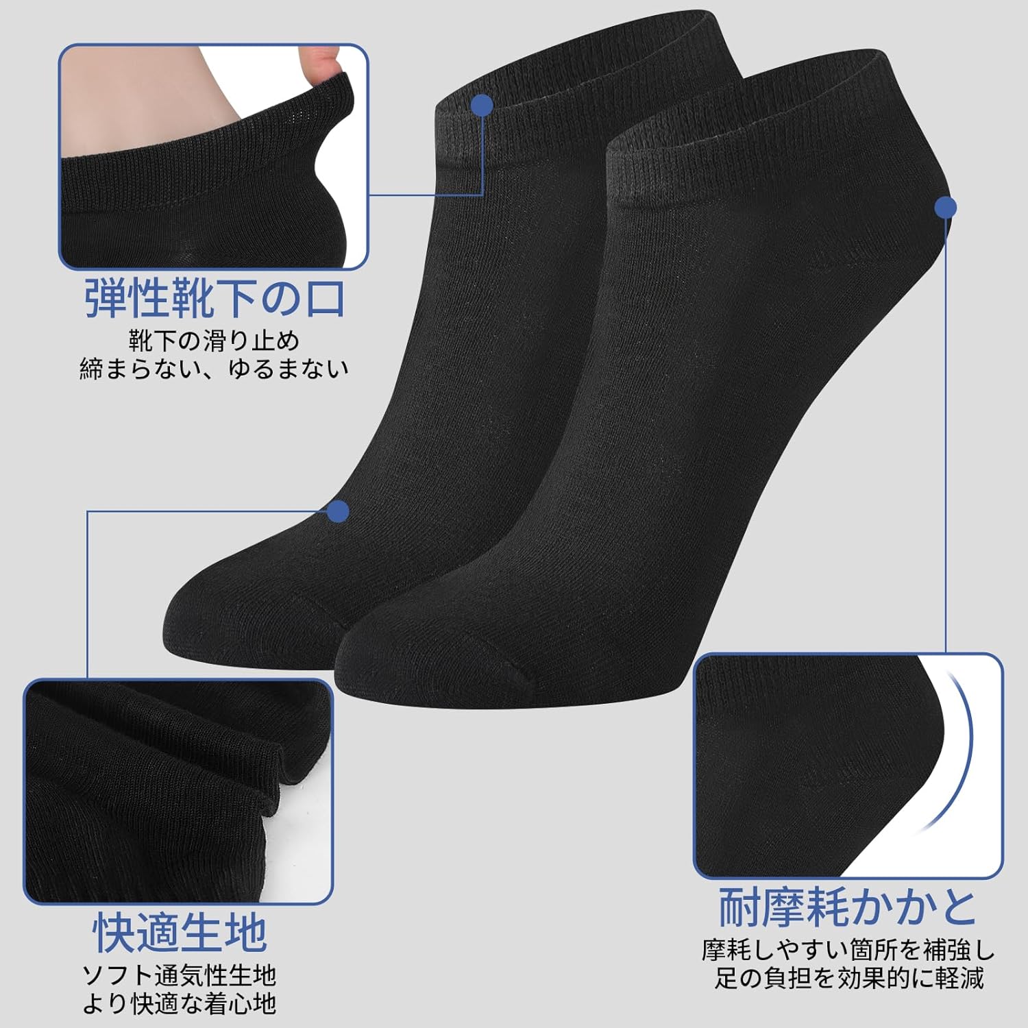 【セール】[Sophproton] 100足200枚 ブラック 使い捨てソックス｜ホテルアメニティ・旅行用｜男女兼用 22-28cm対応｜業務 ピンバックル