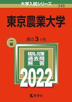 71eZK0vUhhL._AC_UF350,