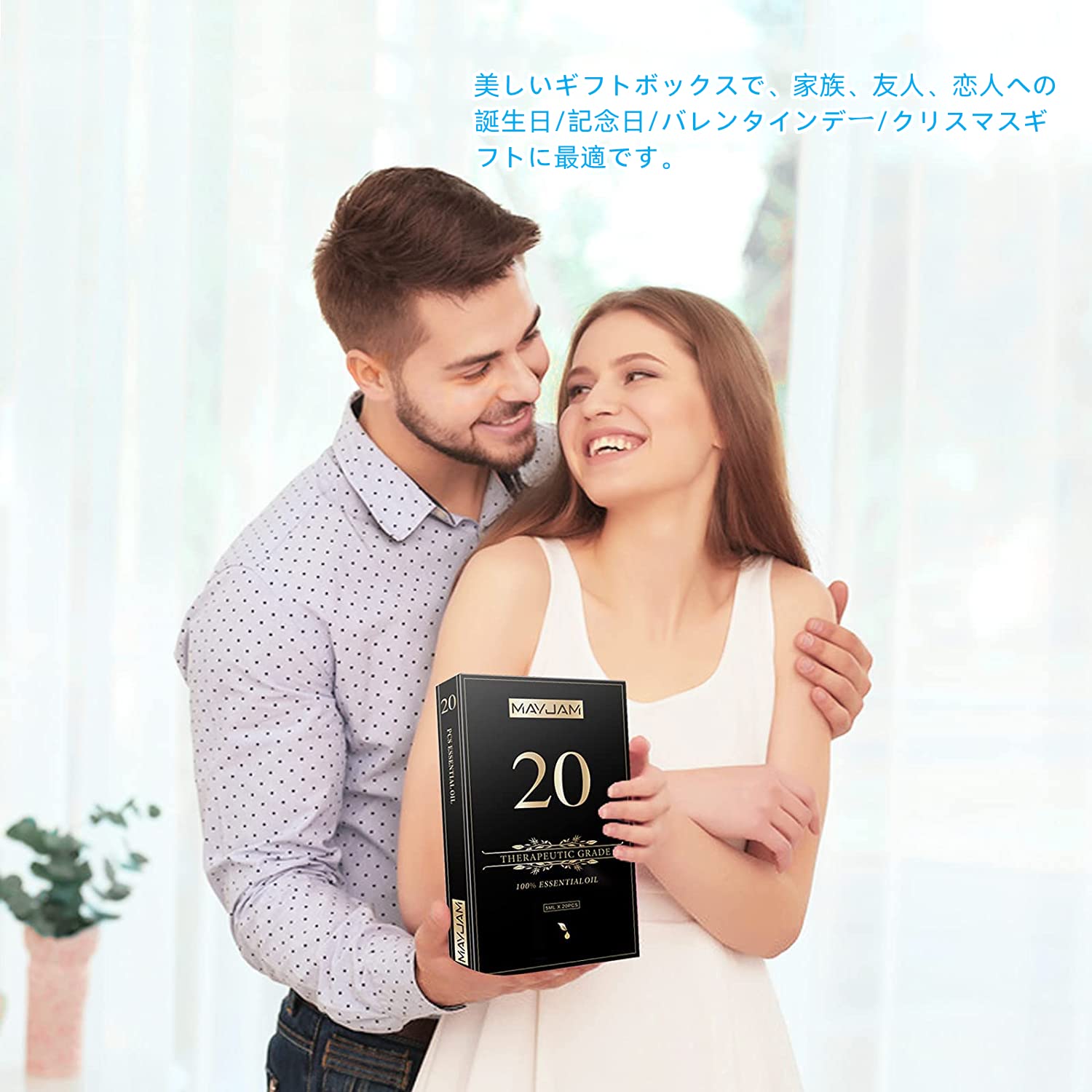 Amazon.co.jp: MAYJAM エッセンシャルオイル セット アロマオイル 
