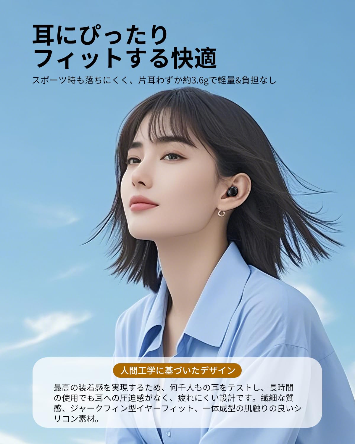 Amazon.co.jp: イヤホン Bluetooth ワイヤレスイヤホン 2つのシリコン  