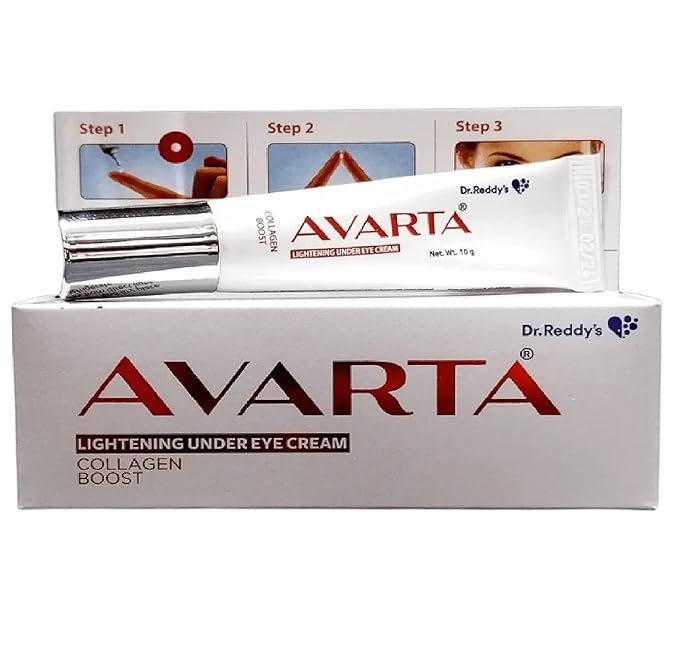 Mesmerizing Avarta Under Eye Cream Landscape Illustration Mesmerizing Avarta Under Eye Cream Landscape Illustration