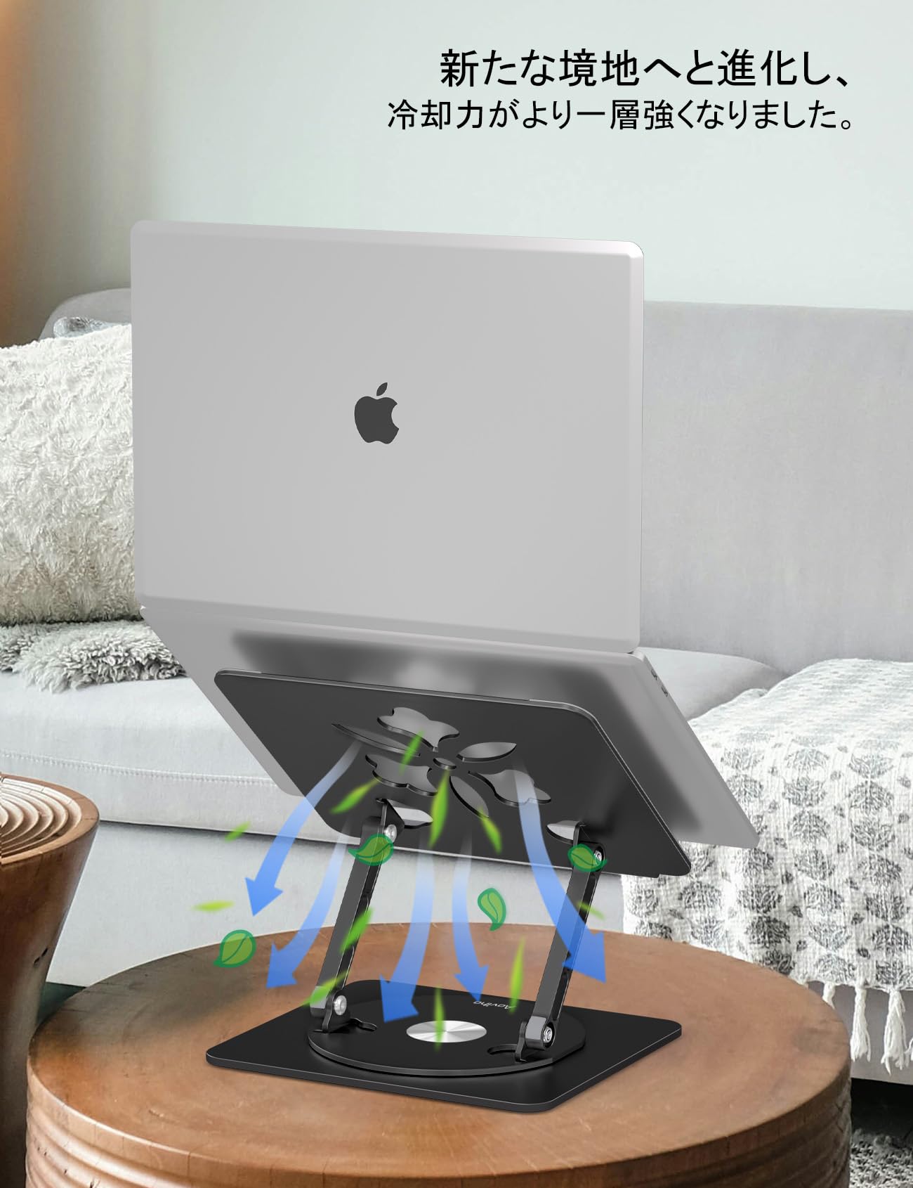 Amazon.co.jp: アオビホ(Aoviho)-ノートパソコンスタンド