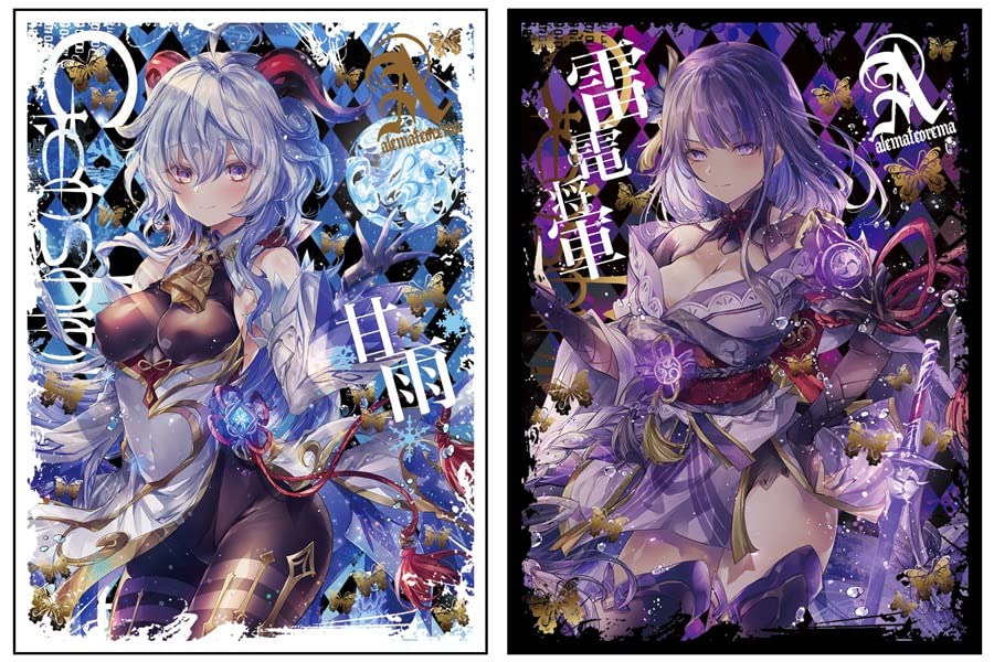 Amazon.co.jp: 原神カードスリーブ「雷電将軍」&「甘雨」第2弾