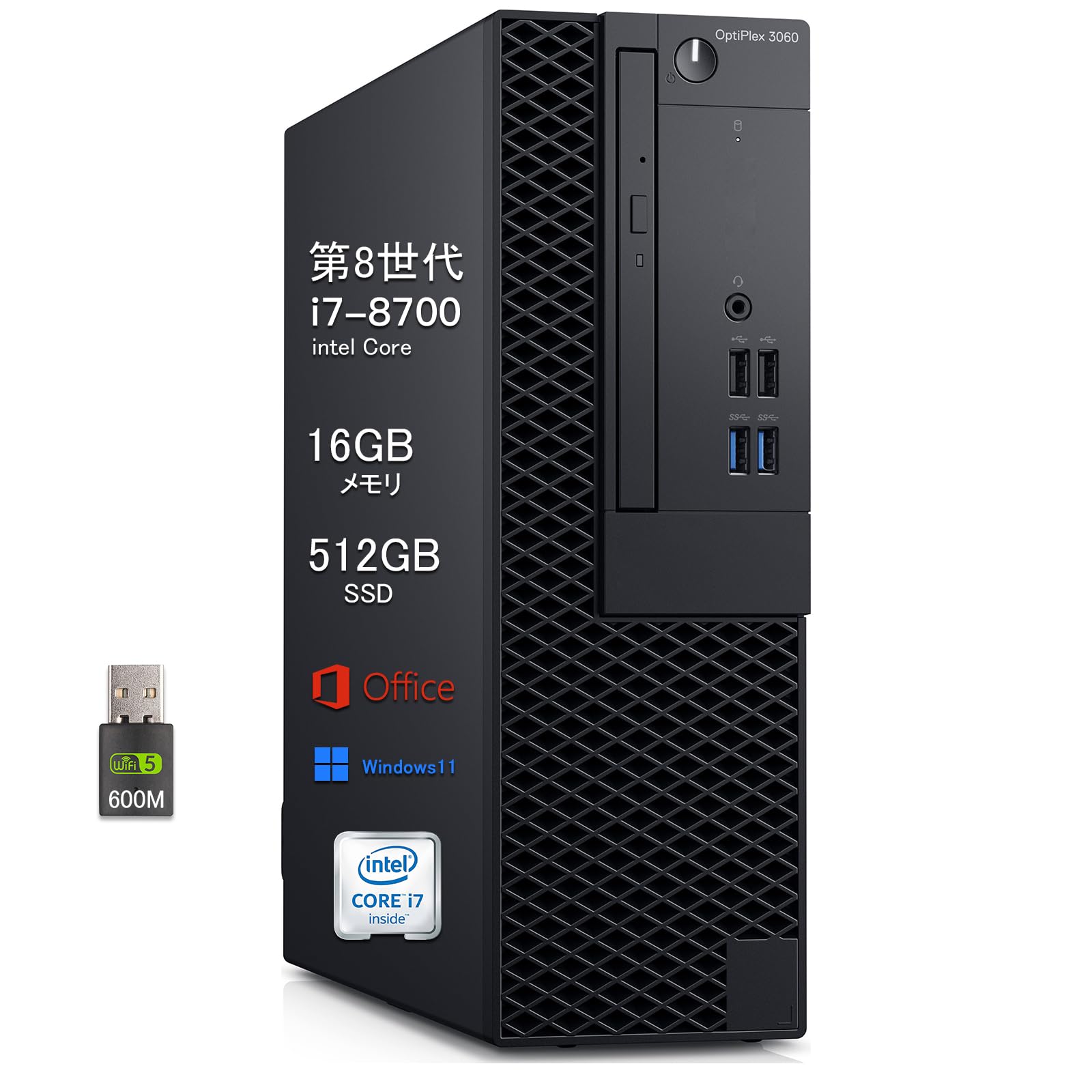 Amazon.co.jp: 【整備済み品】デル デスクトップパソコン OptiPlex