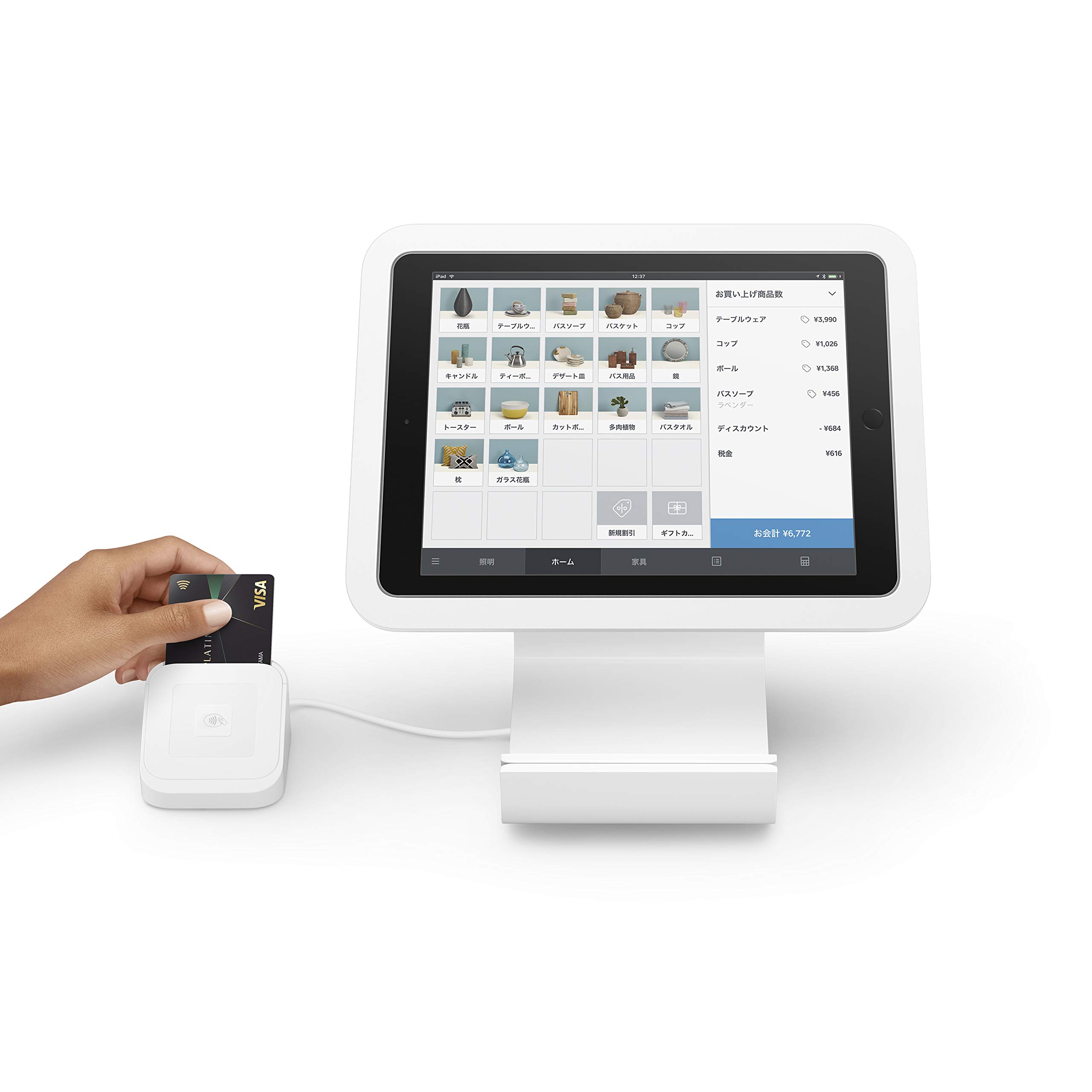 Amazon.co.jp: 【正規販売品】Square タブレット スタンド A-SKU-0601 