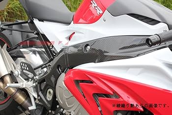 Amazon | SSK フレームカバー 左右セット ドライカーボン 綾織り