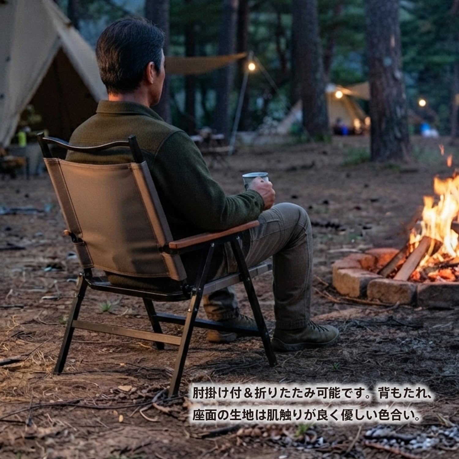 Amazon.co.jp: BUNDOK(バンドック)ロー スタイル チェア L BD-100