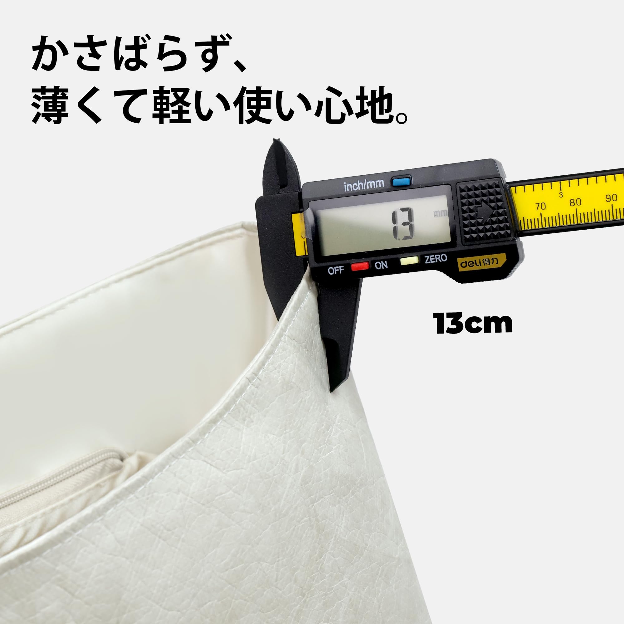 Amazon.co.jp: DGAZ ブリッドアブラック用 デュポン紙&シルク 