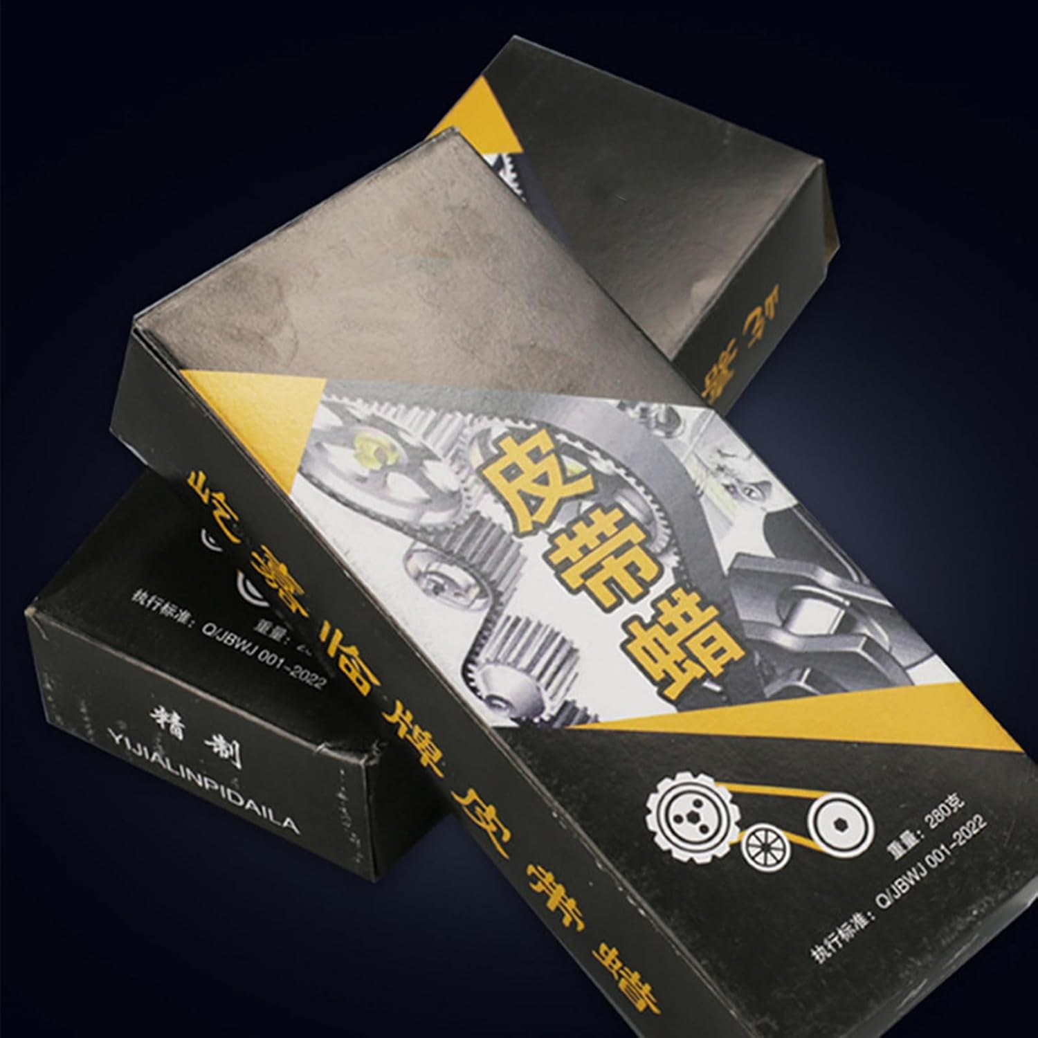 Belt Conditioner Car - Engine Belt Nose Reduction Wax - Anti-Slip Protect Reducing Noise Maintenance Tool for Automobile Vehicle Car Engine Care