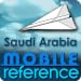 Saudi Arabia - Travel Guide & Map