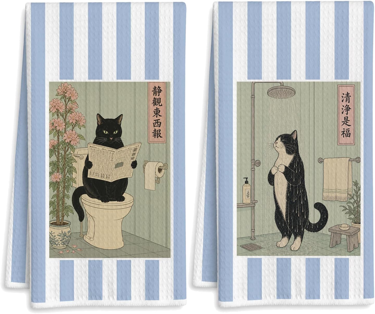 Funny Cat Bathroom Hand Towels 16x24 Inch Set of 2