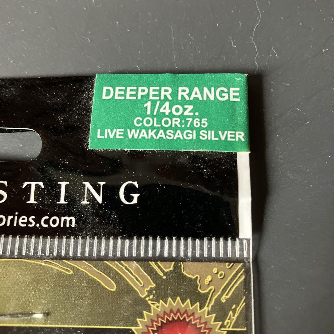 ノリーズ　ディーパーレンジ　セット DEEPER RANGE | BASS | NORIES