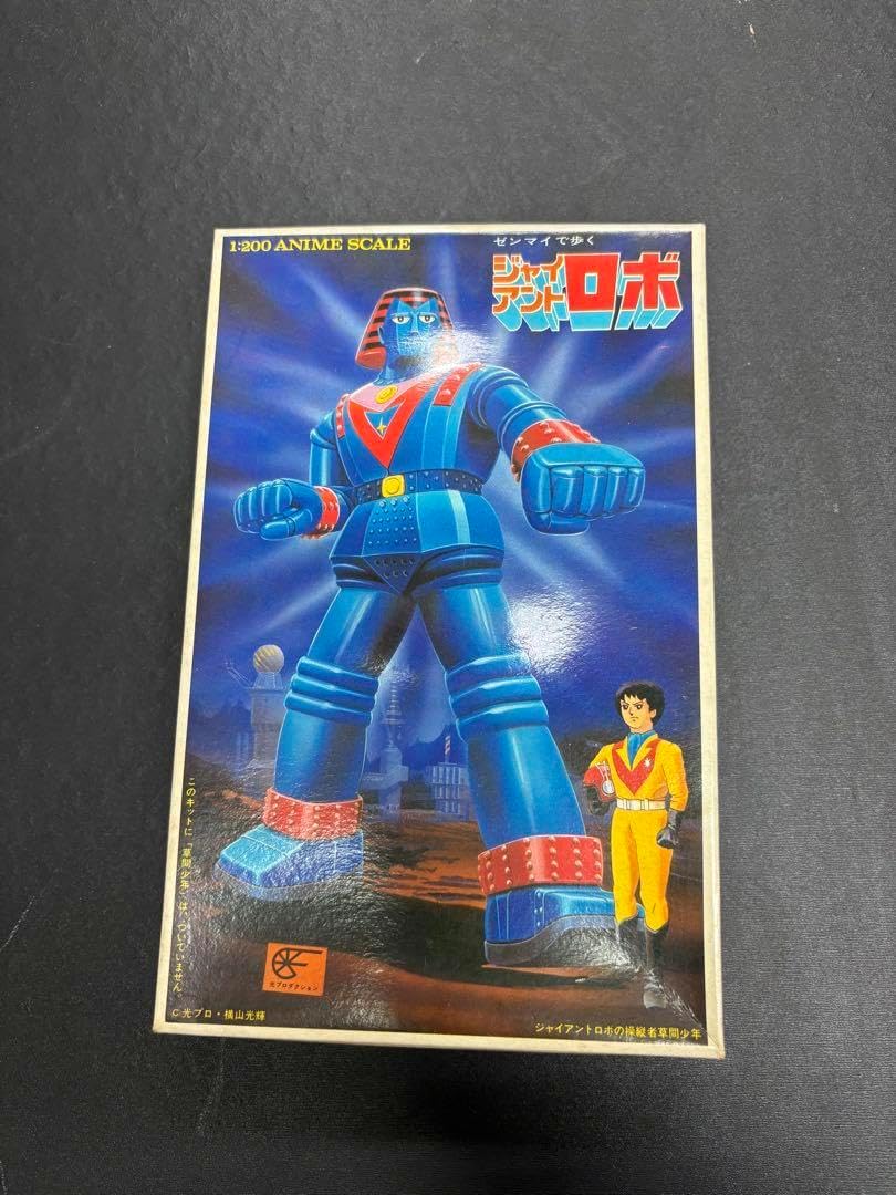 ジャイアントロボ 1300スケール 未組立 QAWGJJGB UDF 策士・諸葛亮孔明