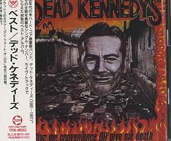 美盤：booklet 付UK盤Dead Kennedys デッド・ケネディーズ Amazon.co.jp: Fresh Fruit for Rotting Vegetables: ミュージック
